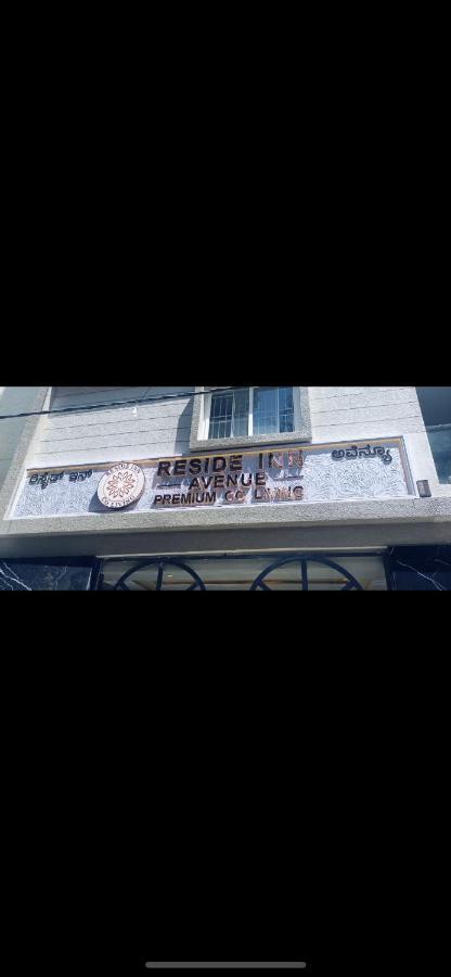 Reside Inn Avenue 벵갈루루 외부 사진
